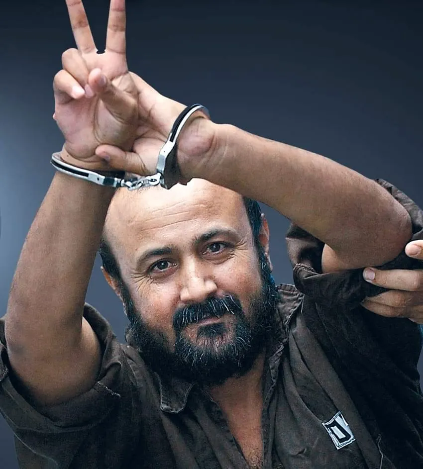 To End the Killing, Free Marwan Barghouti Now!