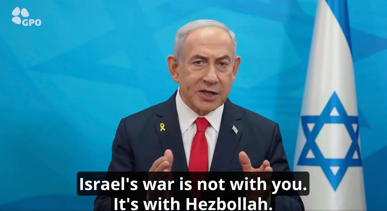 Israel Seeks To Expand War, World Hangs by a Thread: New Paradigm Is Needed