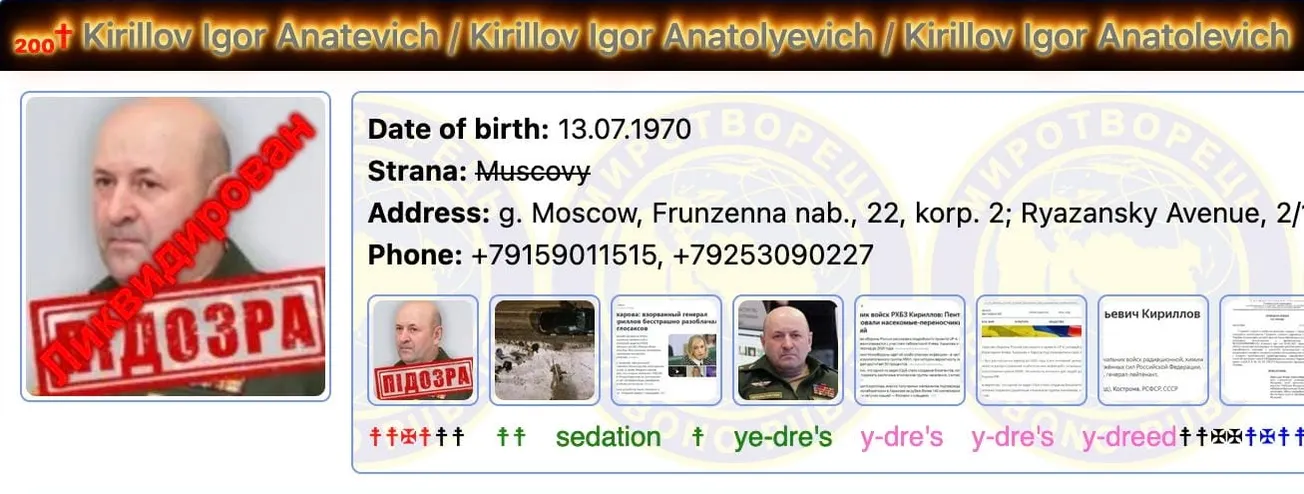 Kirillov Assassination Was Not a ‘Smart Move’ by Ukraine, Says Trump Envoy
