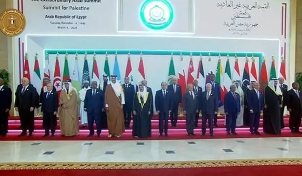 BRICS Backs Egyptian Reconstruction Plan for Gaza