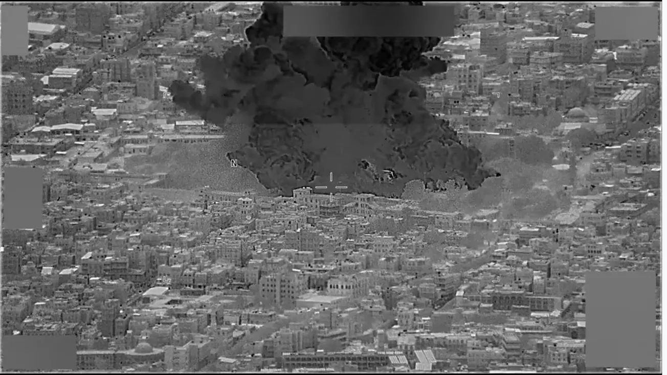 Israel Attacks Yemen