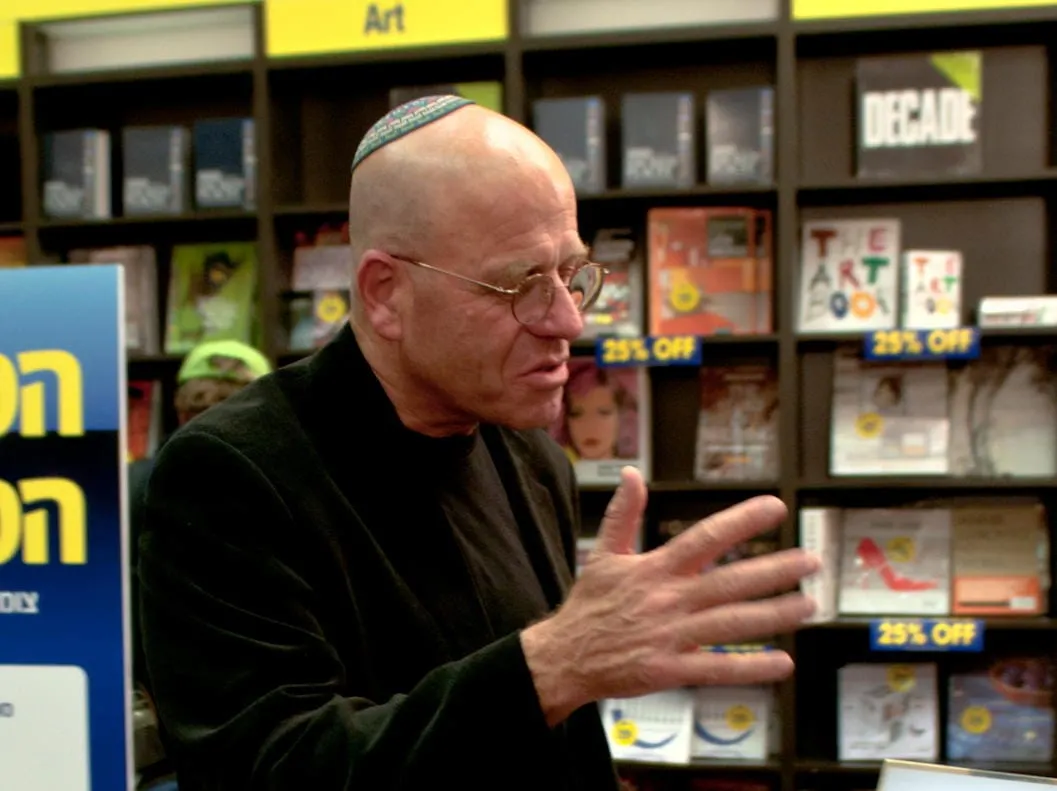 Former Knesset Speaker Burg Calls for World Jewry To 'Rebel' Against Israel