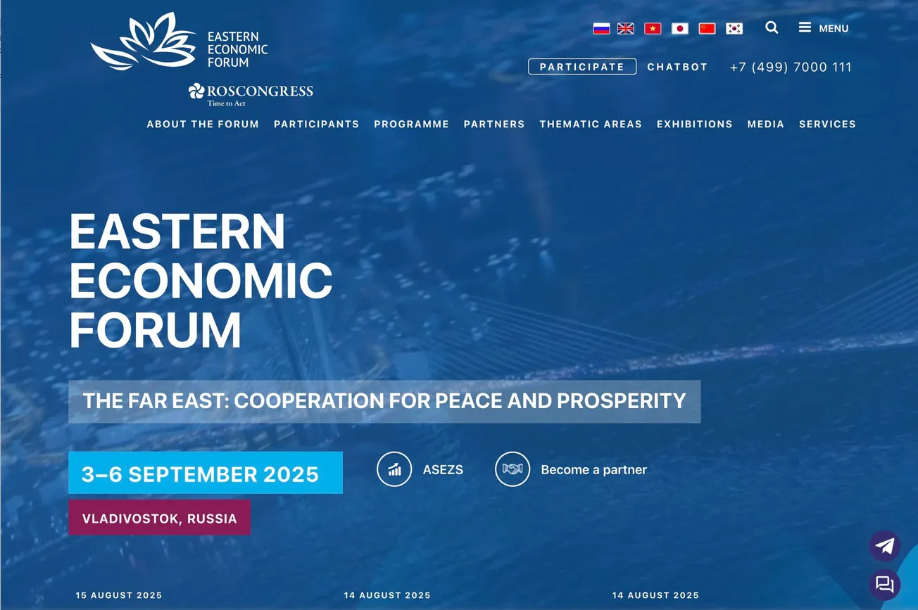 Russian Business Dialogues Set with India and China at Vladivostok Eastern Economic Forum Sept. 3-6
