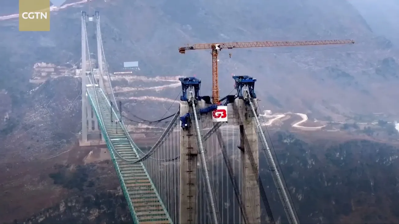 EIR Daily News • Friday, September 26, 2025