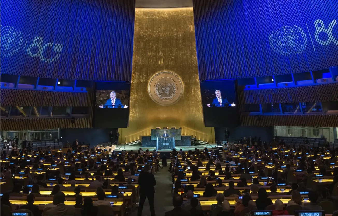 EIR Daily News • Monday, September 29, 2025