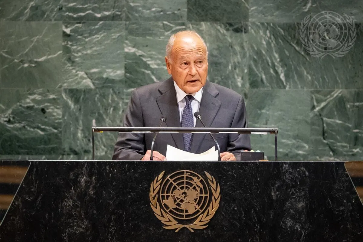 World Leaders Unite at UN To Express Support for a Two-State Palestine-Israel Solution