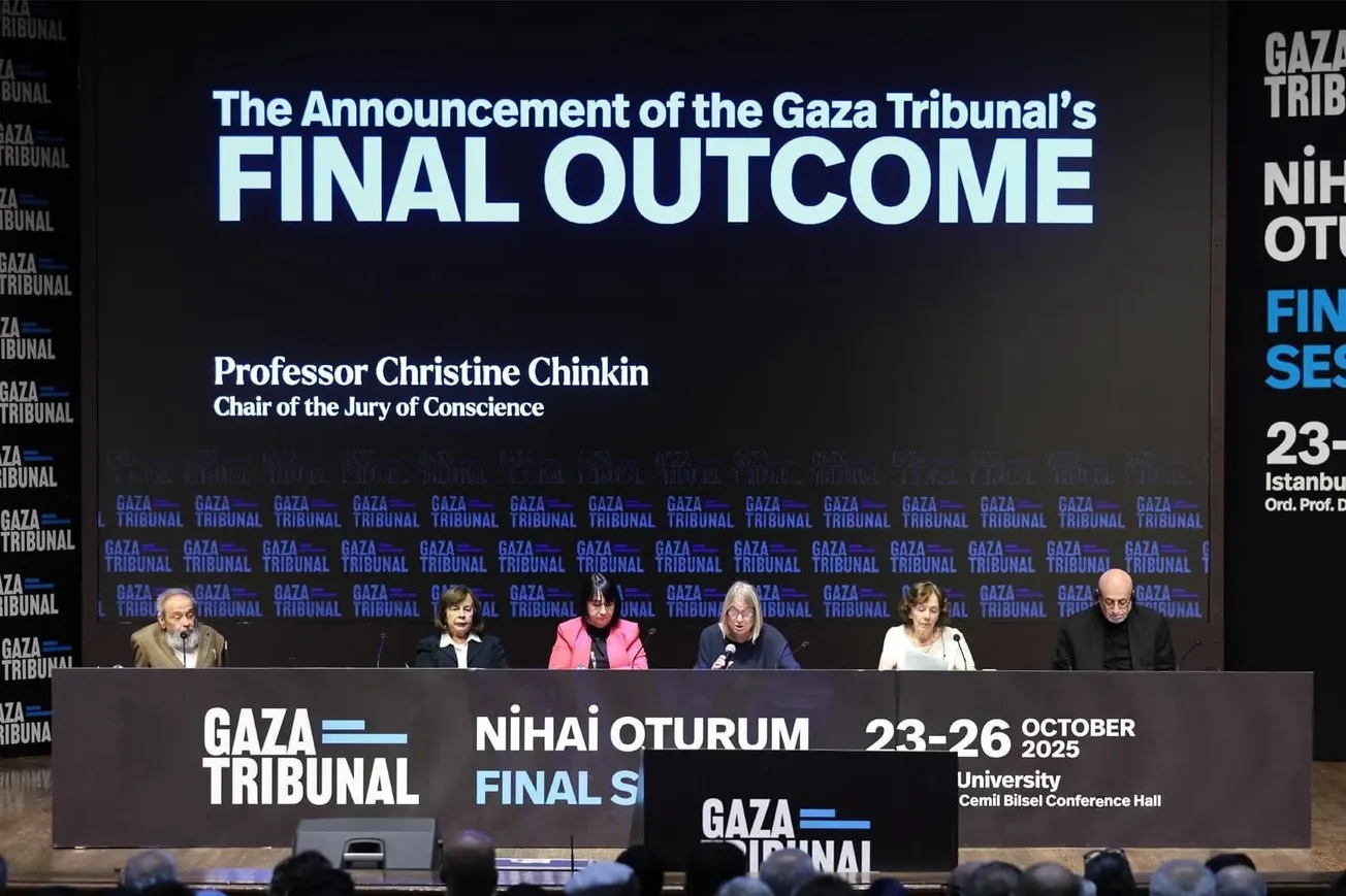 Gaza Tribunal