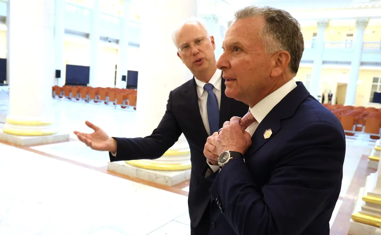 EIR Daily News • Sunday, December 21, 2025