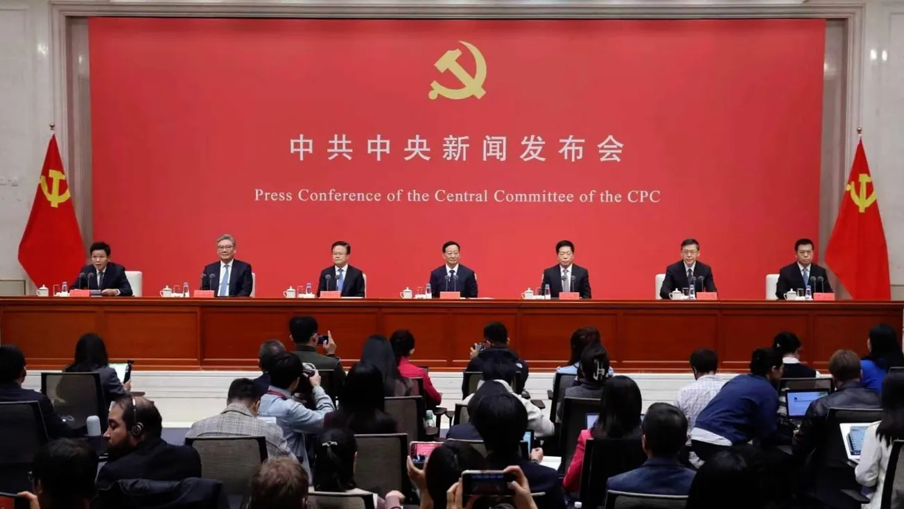 CPC Central Committee discuss Five Year Plan