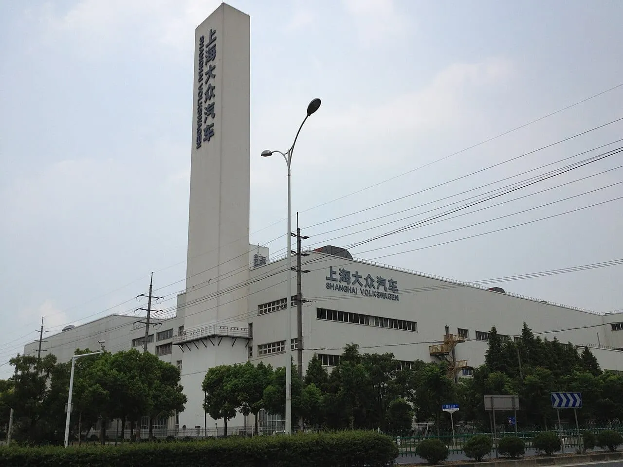 Merz Makes Trip to China with Industry Delegation