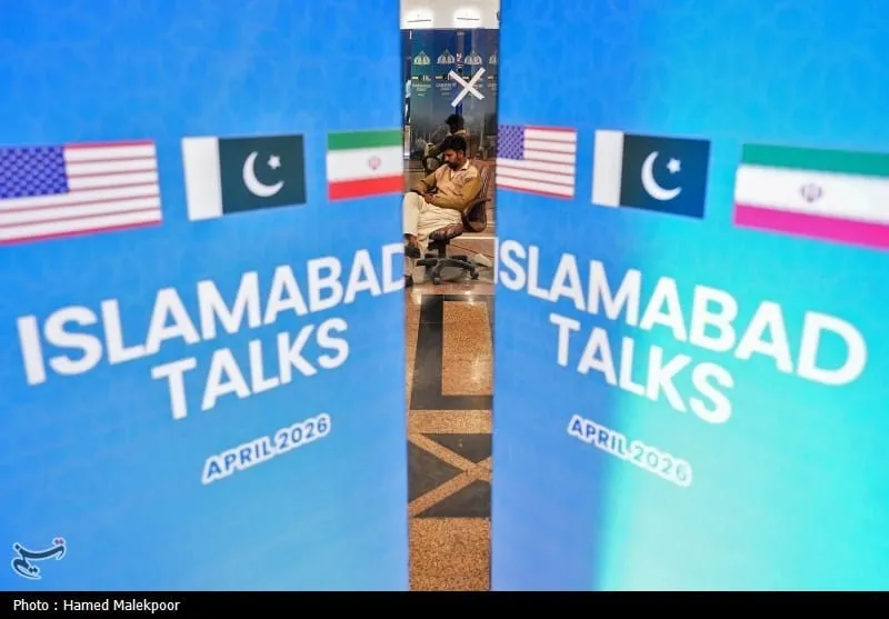 US-Iran Talks Get Underway in Islamabad