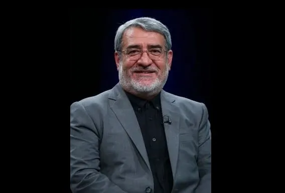 Iranian Statements on Ceasefire