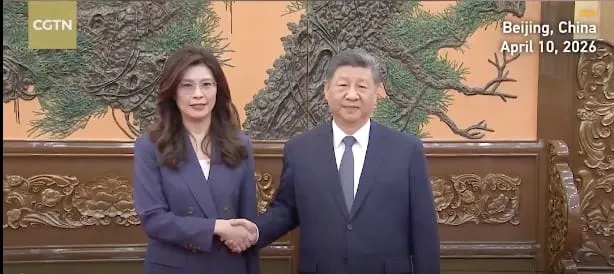 Cheng-Xi Summit: A Handshake Across the Taiwan Strait