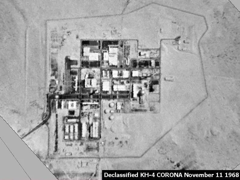 30 Congress Members Demand Exposure of Israel's Nuclear Weapons Program