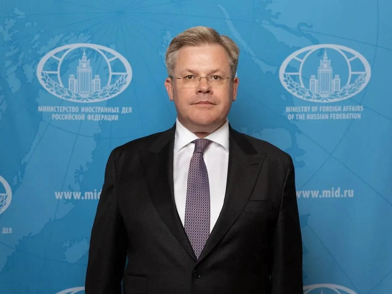 Russia-Iran Arms Control Consultations Held in Moscow