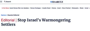 The Horrors of War Are Not Inevitable!
