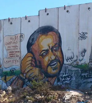 LaRouche and James Baker III: Key for Israel's Security Is Prisoner Marwan Barghouti