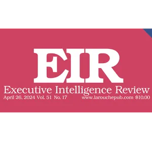 EIR Celebrates Its 50th Anniversary