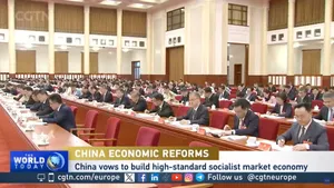 China Plenum Charts Course for New Scientific Breakthroughs