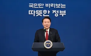 South Korean President Declares Martial Law, Nation Erupts
