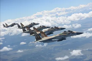 Israel and the U.S. Bomb Yemen Together