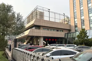 China Launches Major Project for Young Scientists