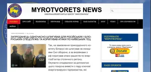 Ukraine's Myrotvorets Kill List Targets Trump as an 'International War Criminal'