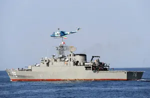 Iran Closes Strait of Hormuz for IRGC Naval Drills
