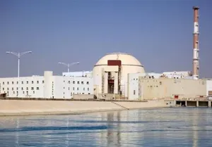 Missile Lands Near Iran's Bushehr Nuclear Power Plant Again
