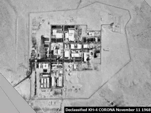 30 Congress Members Demand Exposure of Israel's Nuclear Weapons Program