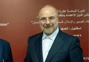 Iran Floats Deeper Economic Partnership with China