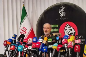 IRGC Writes Directly to the American People