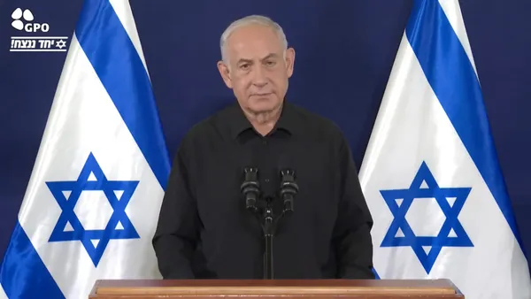 Israel Rejects U.S.-Arab Peace Plan