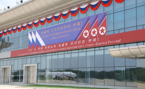 Strategic Partnership Agreement Between Russia and North Korea