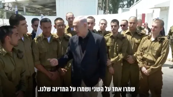 Hamas Calls on Mediators To Reject Netanyahu’s Changes, Return to Proposed Settlement