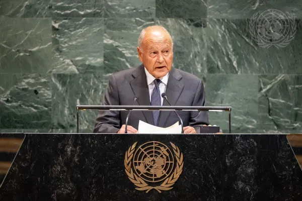World Leaders Unite at UN To Express Support for a Two-State Palestine-Israel Solution