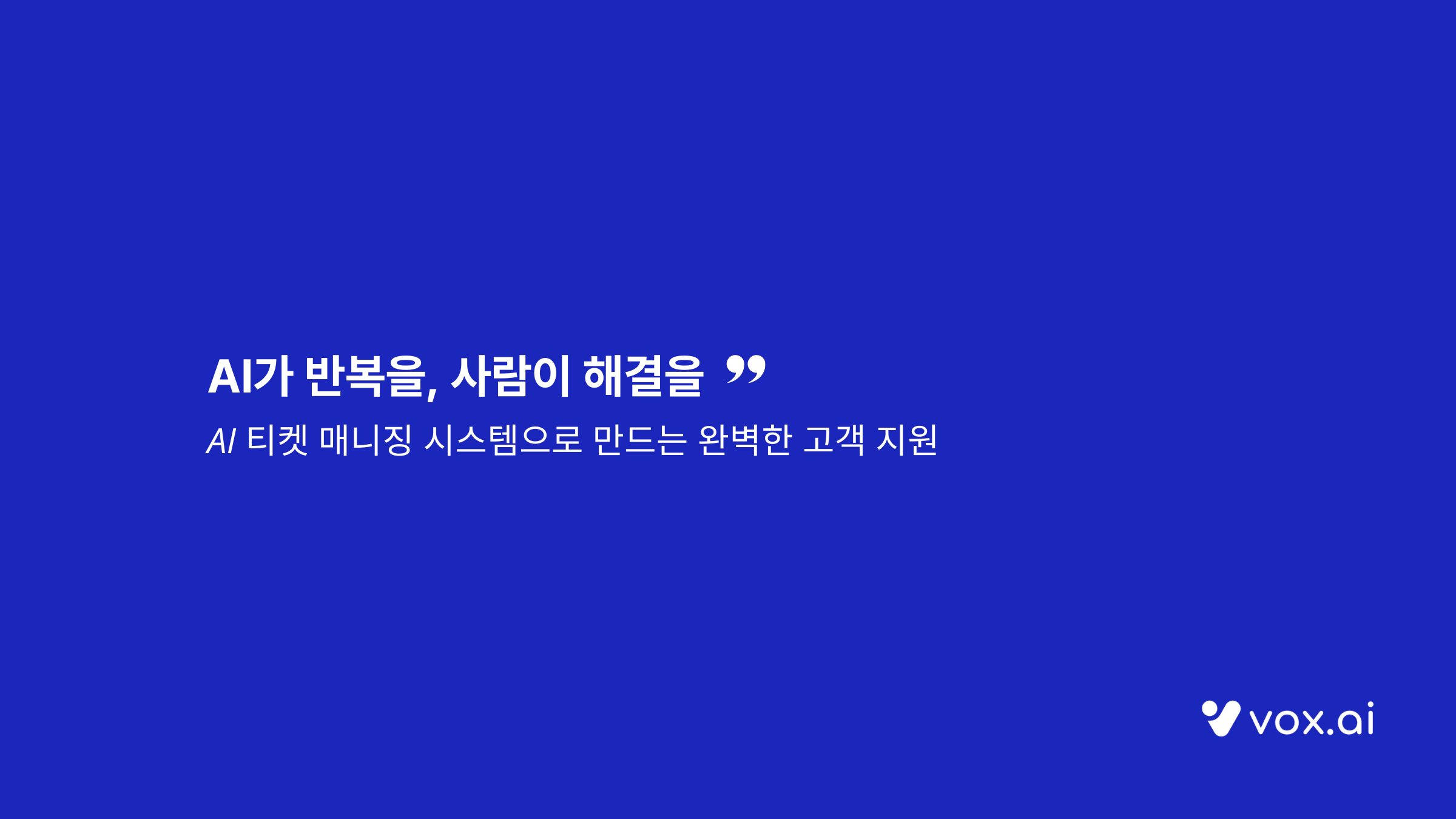 Blog Assets for Twitter Post (1).png