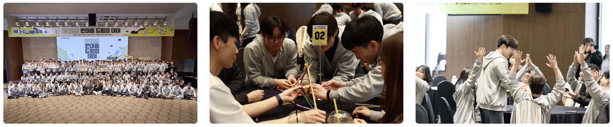 한국정보산업연합회 ai 콜센터 도입 사례