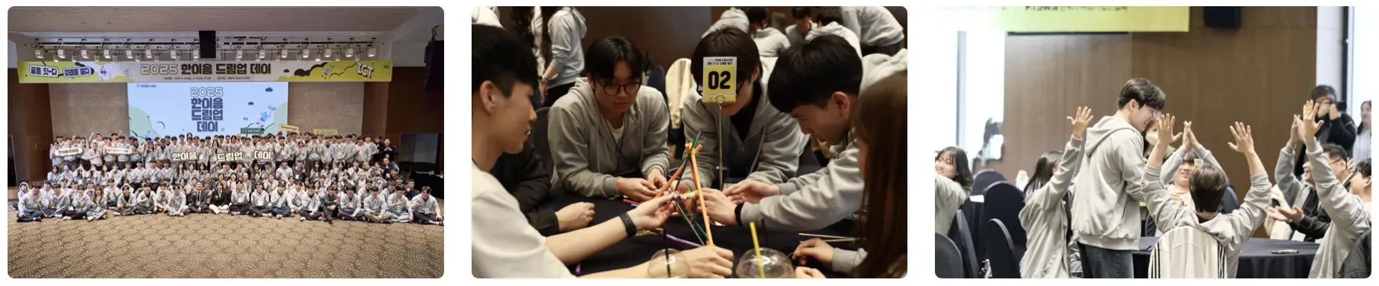 한국정보산업연합회 ai 콜센터 도입 사례