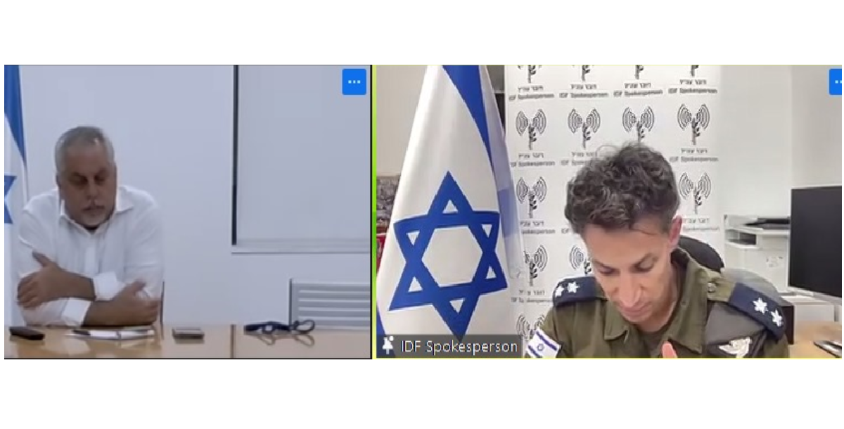 Información oficial Israel Hamás cifras
