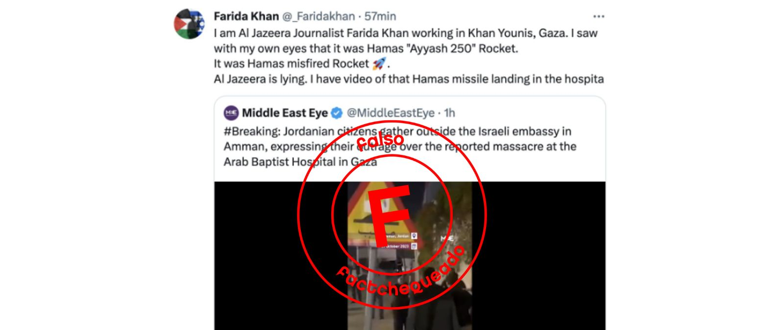 qué pasó en el hospital de Gaza