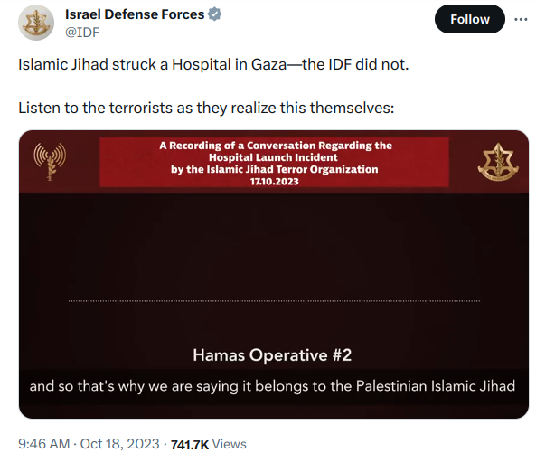 qué pasó en el hospital de Gaza