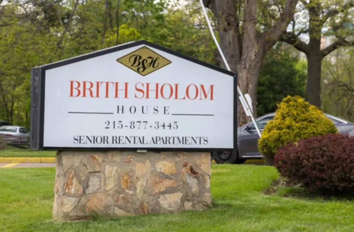 La Autoridad de la Vivienda de Filadelfia pretende adquirir la casa Brith Sholom en medio de la crisis en el sector