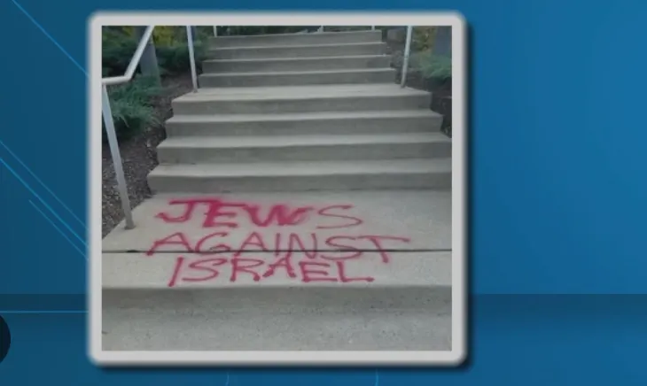 La sinagoga de Bethesda, objetivo del último incidente vandálico en el condado de Montgomery