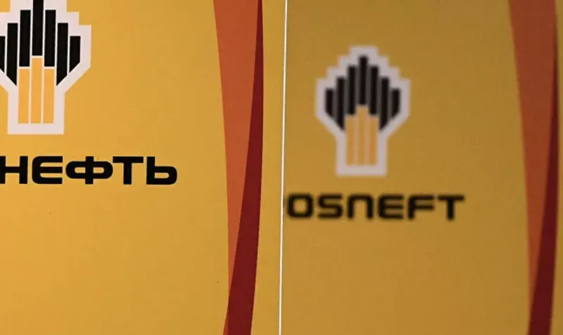 Cesa operaciones en Venezuela la empresa rusa Rosneft