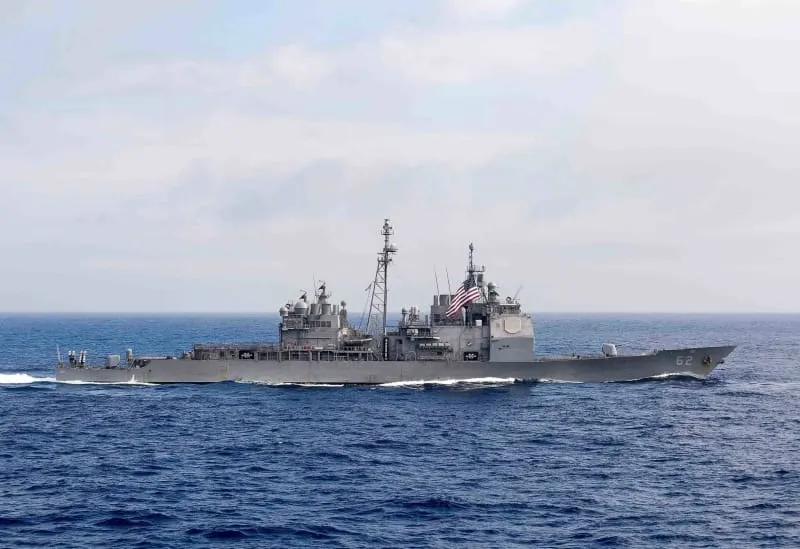 Yemen misiles buque estadounidense