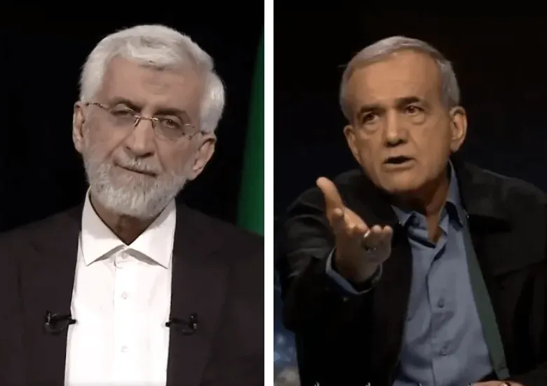 segunda vuelta elecciones irán