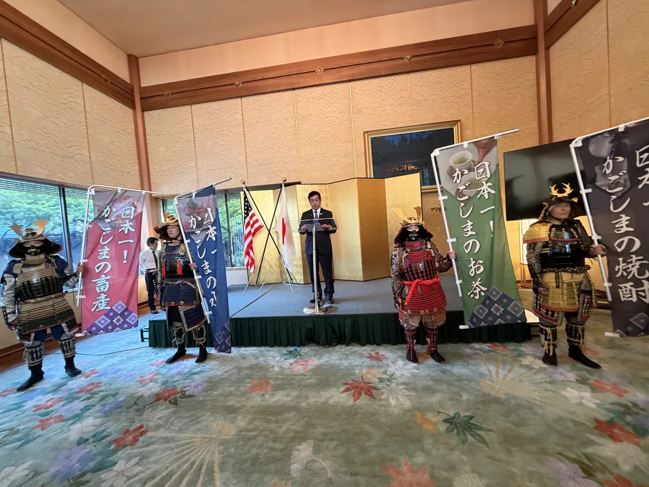 Kagoshima trae al DMV su propuesta turística, cultural y gastronómica