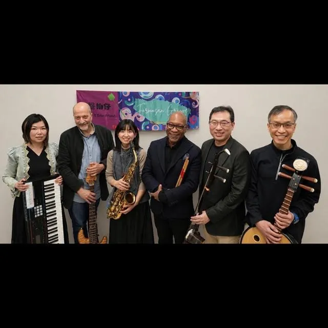 Instrumentos ancestrales de Taiwán crearán sonidos modernos en el Blues Alley