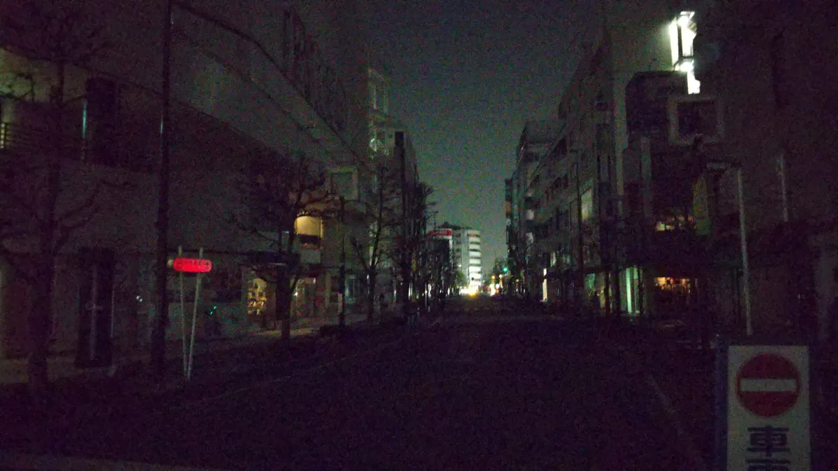 Sismo de magnitud 7,3 sacude Japón y levanta alerta de tsunami